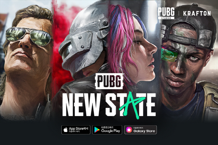 PUBG  Epic Games Store Launch Trailer 